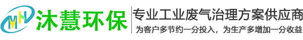 青島沐慧環(huán)?？萍加邢薰?></a><div   id=